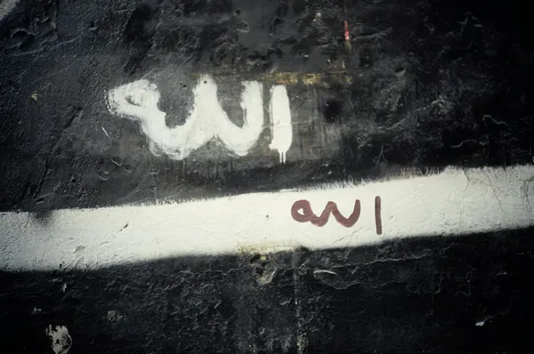 Lara Baladi, Surface of Time (23), 2007