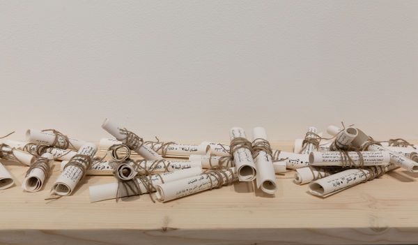 Manal AlDowayan, Just Paper, 2021