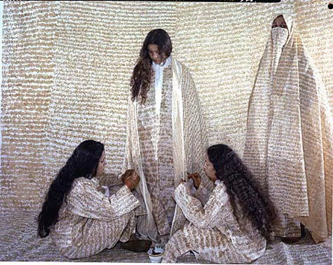 Lalla Essaydi, Converging Territories #13, 2003