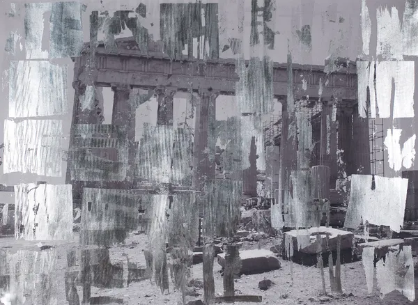 Carolyn Carr, A Wave of Jubilation During a Shady Situation , 2011