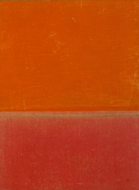 Katie Mawson, December Sun