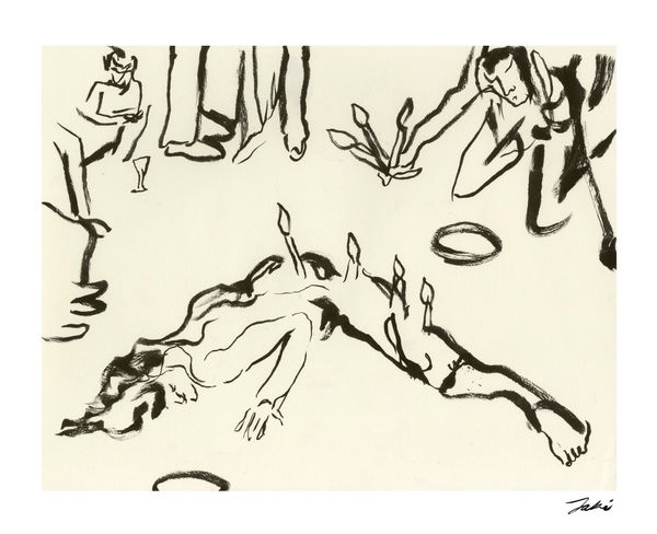 Jaki Doyka, Young Boy Dancing Group at WSA for "Rhizome Forever Party" 5.9.24 (#1), 2024