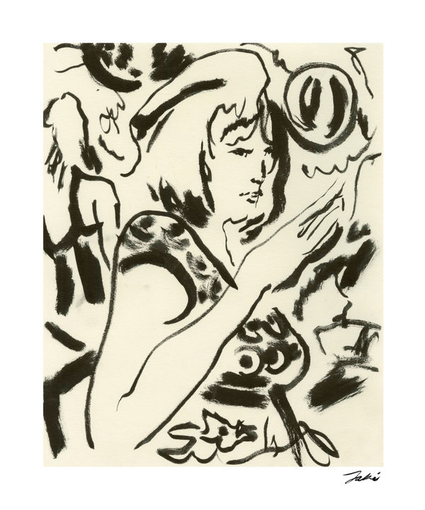 Jaki Doyka, Claire McDonald at Le Bain for "Freakquencies" 5.2.24, 2024