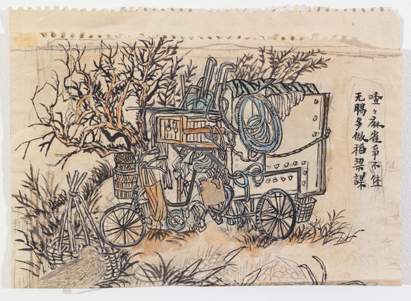 YUN-FEI JI, Untitled, ca. 2012