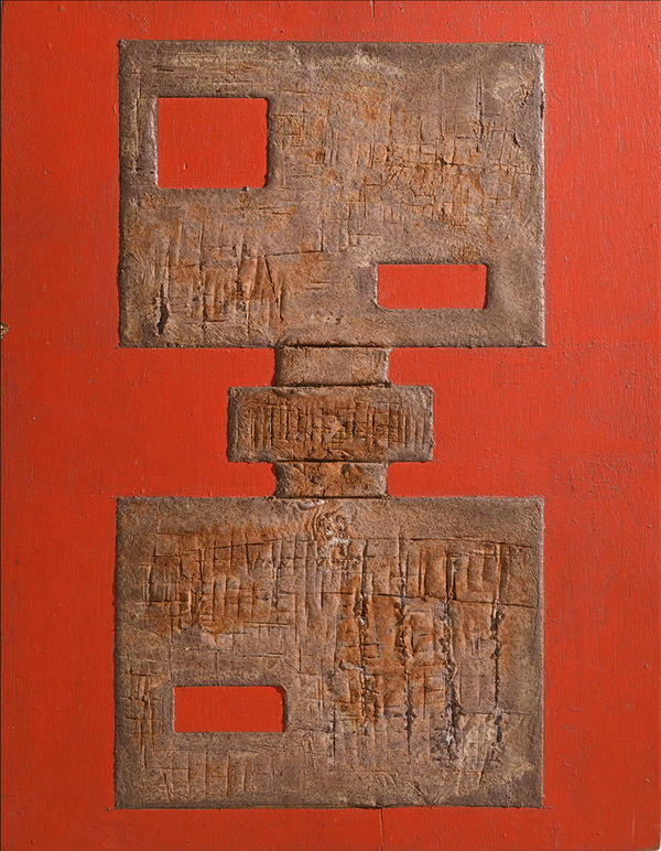 ELSA GRAMCKO, Tikihao, 1973