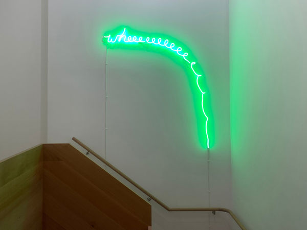 James Clar, Wheeeeeeeeeeeee!, 2017