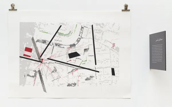 Christine Gedeon, Kassis Hospital, (mother's memory), 2017-2018