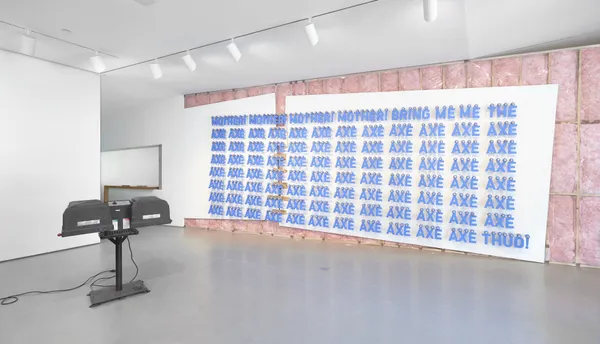 Sean Shim-Boyle, Mother! Mother!, 2018