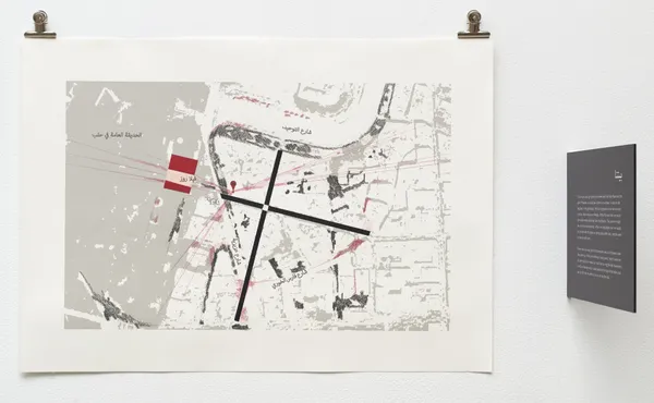 Christine Gedeon, Our House, (mother's memory), 2016-2018