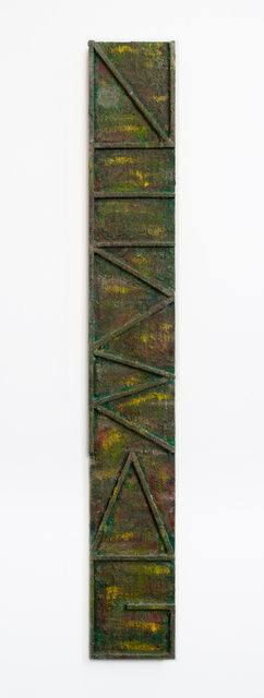 Simon Burton Stele (GARDEN), 2021-2022 Oil on panel 181 x 25 x 6 cm