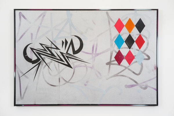 Robin Seir Ikyria, 2019 Acrylic on canvas in artist frame 60 x 90 cm