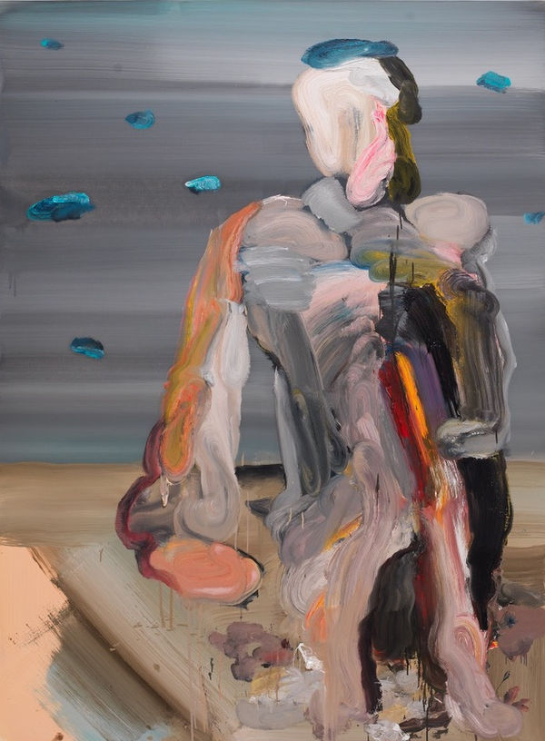 Erdogan Zumrutoglu, The Verge of Not, 2020