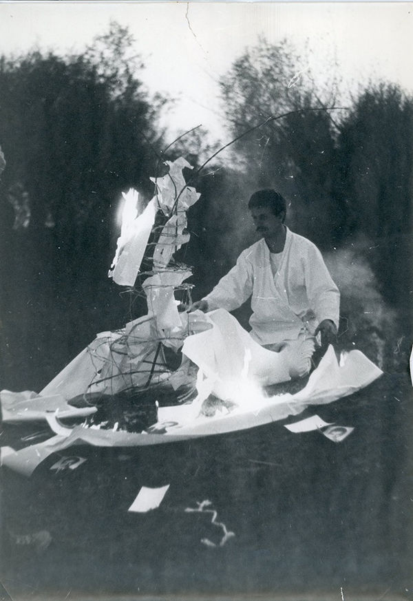 Iosif Király, Fumul, 1983