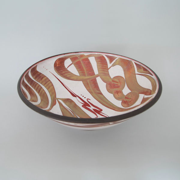 A large Aldermaston Pottery open bowl