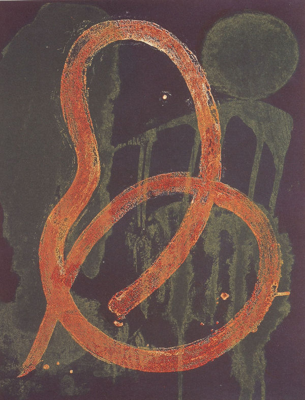 John Hoyland RA, Italian Etchings: Banda Oriental, 1989
