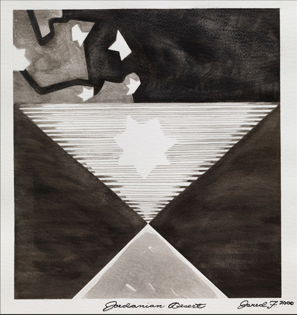 Jared FitzGerald, Jordanian Desert (Original Drawings for Jordanian Suite, 2000