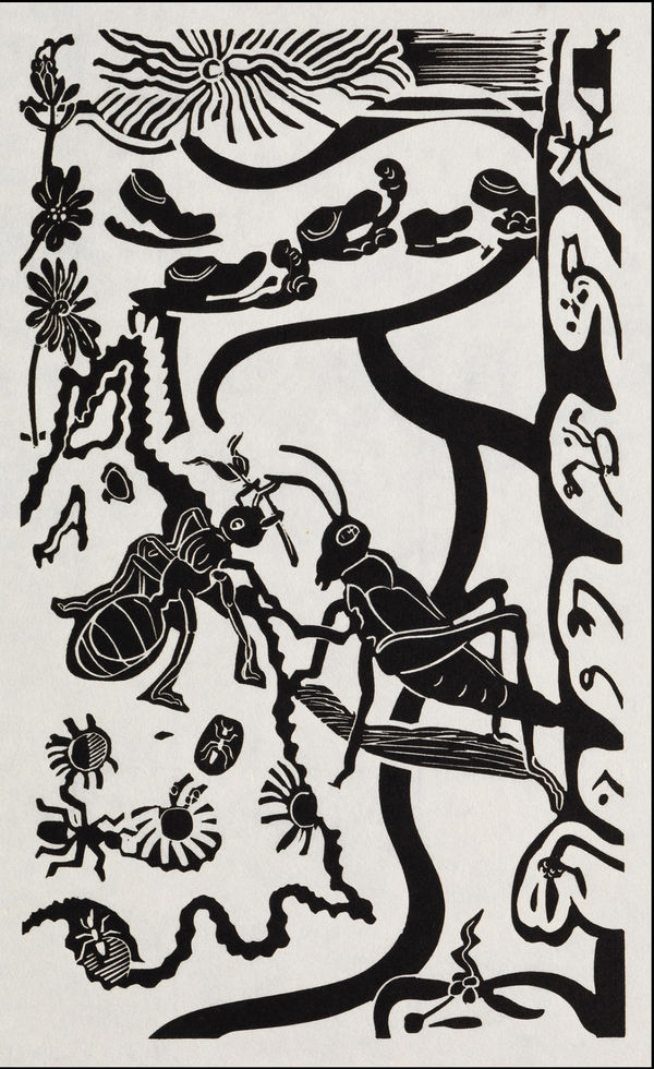 Jared FitzGerald, The Ant and the Grashopper, Narrative, 2004