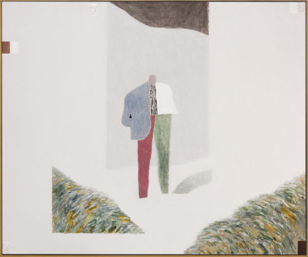 Alan Ibell The Missing Journal Entry