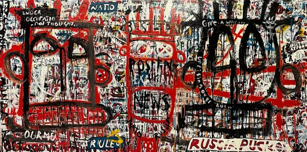 Neale Howells, Occupation, 2013