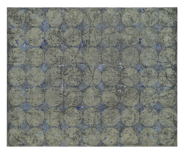 Makiko Nakamura, Entrances into Dusk, 2025