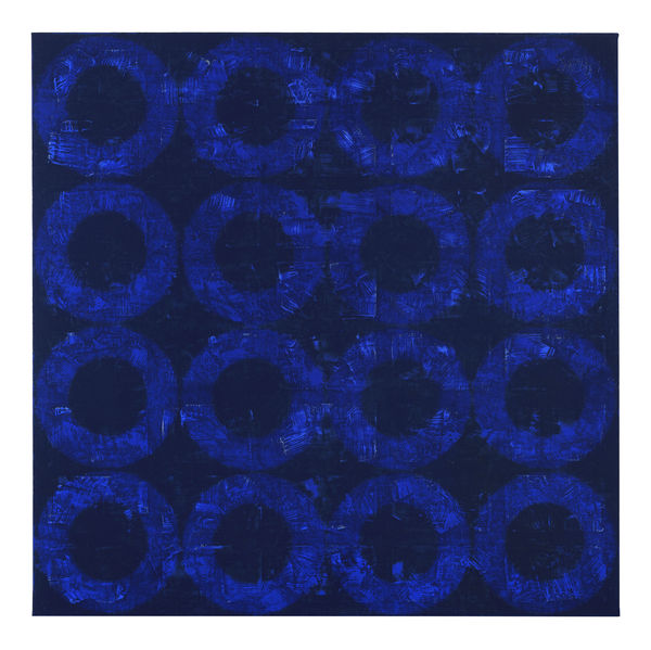 Makiko Nakamura, Magic Circle, 2025