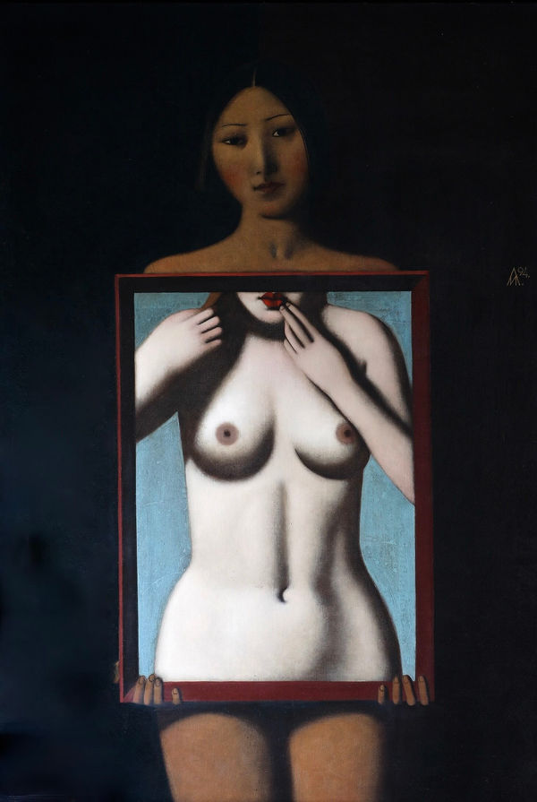 Ivan Lubennikov, Le Miroir, 1994