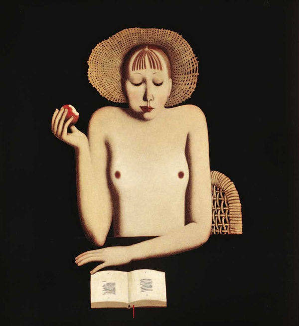 Ivan Lubennikov, Les Vacances, 1996