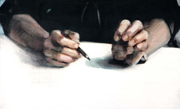 María Dávila, Défaut, 2016