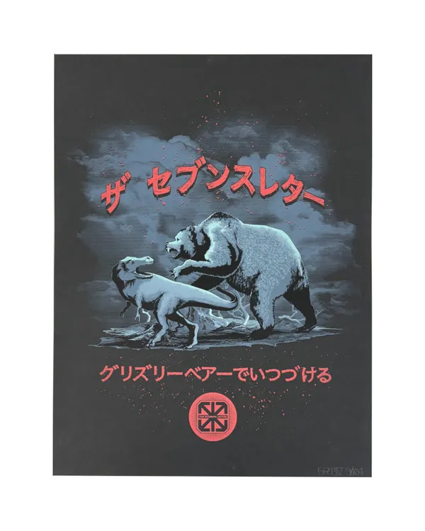 George Thompson (EWOK), We Stay on Our Grizzly (Black), 2008