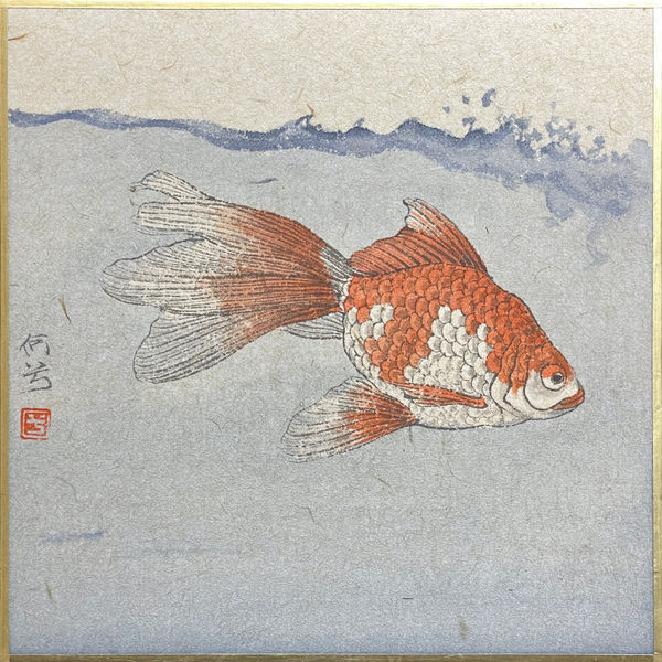 He Xi, The Story of Zhuangzi and Happy fish No.2, 2022