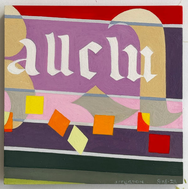 Judith Seligson, Illuminating Fragment, 2023