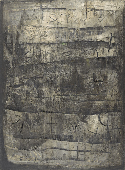 © Reproduction Benjamin Gavaudo / CMN