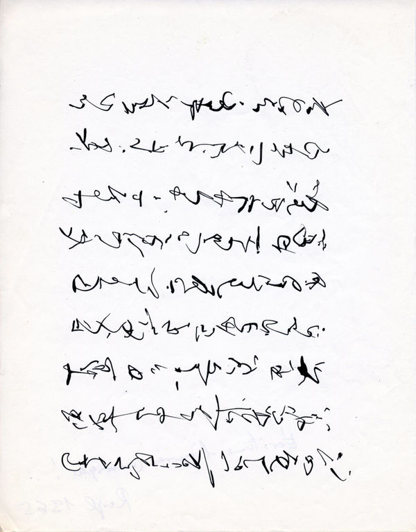 Judit Reigl, Ecriture d'après musique, 1965-1966