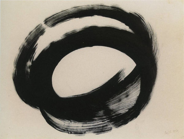 Judit Reigl, Présence, 1958