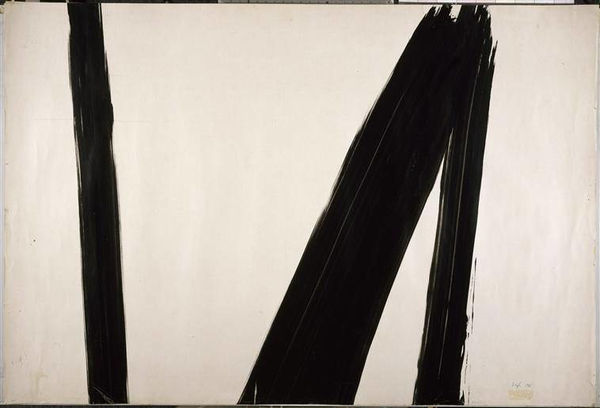 Judit Reigl, Sans titre, 1965, 13 juillet