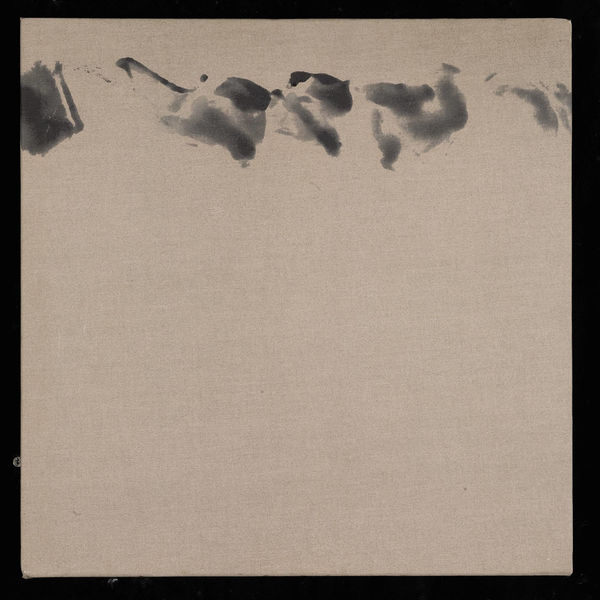 Judit Reigl, Déroulement, 1974