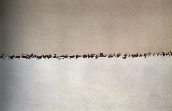 Judit Reigl, Déroulement , 1976