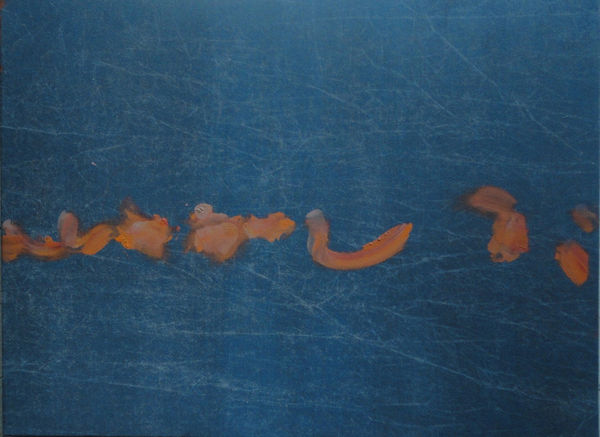 Judit Reigl, Déroulement (fragment), 2009