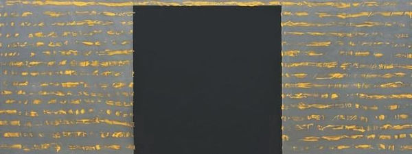 Judit Reigl, Déroulement, 1976