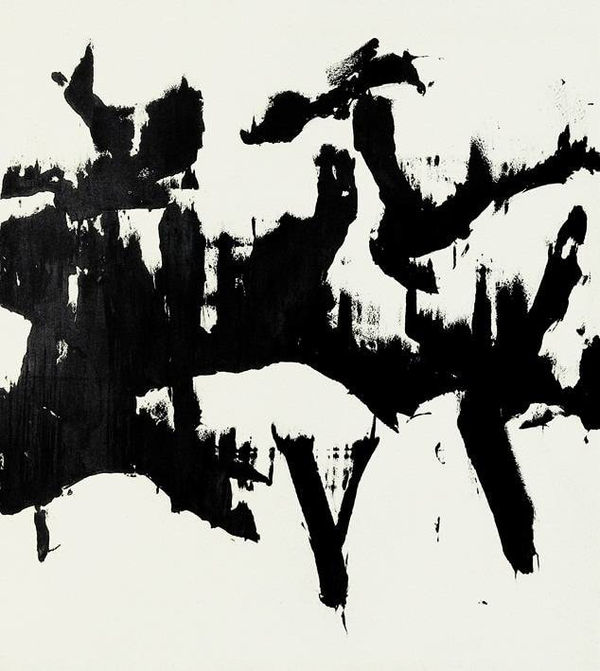 Photo Droits réservés