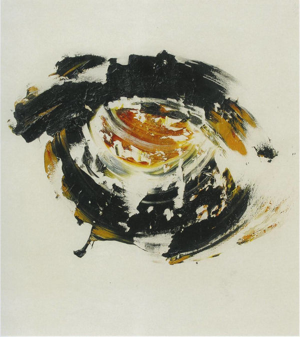 Judit Reigl, Centre de dominance, 1957