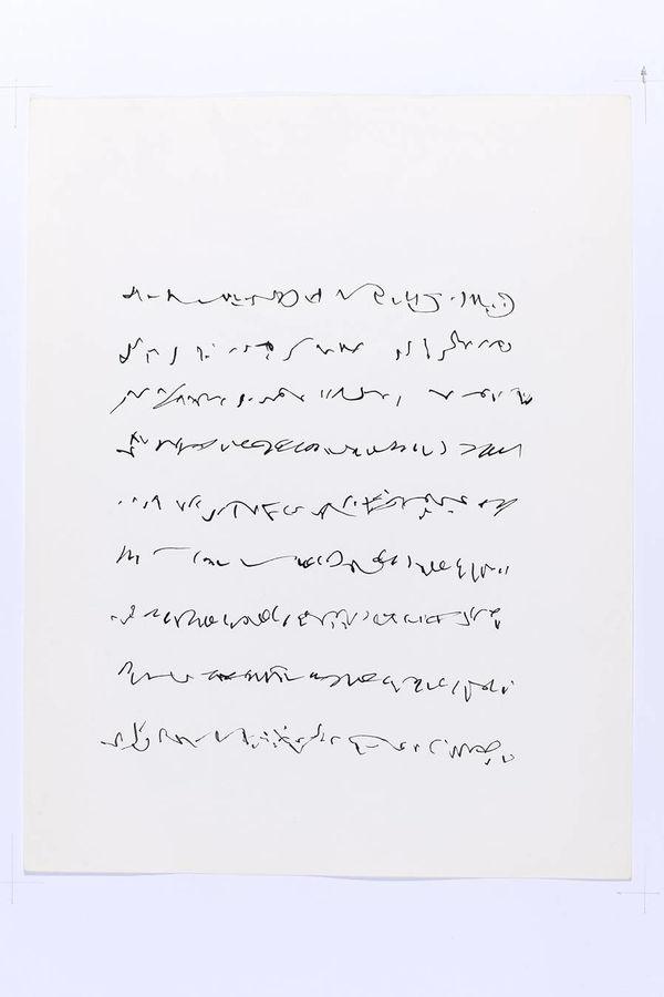 Judit Reigl, Ecriture d'après musique, 1966