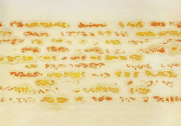 Judit Reigl, L'Art de la fugue, 1982