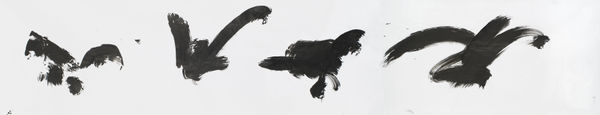 Judit Reigl, Oiseau, 2011