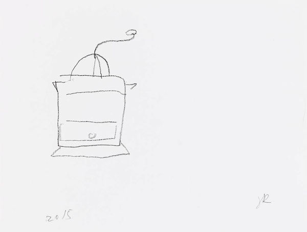 Judit Reigl, Coffee Mill, 2015