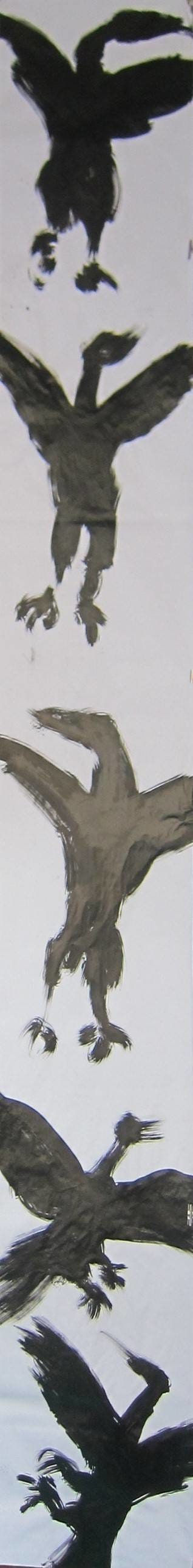 Judit Reigl, Oiseau, 2012