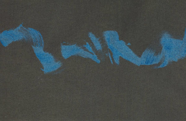 Judit Reigl, Déroulement (fragment), 2009