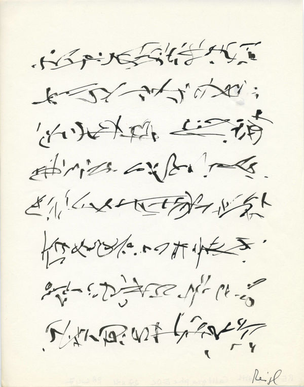 Judit Reigl, Ecriture d'après musique, 1965-1966