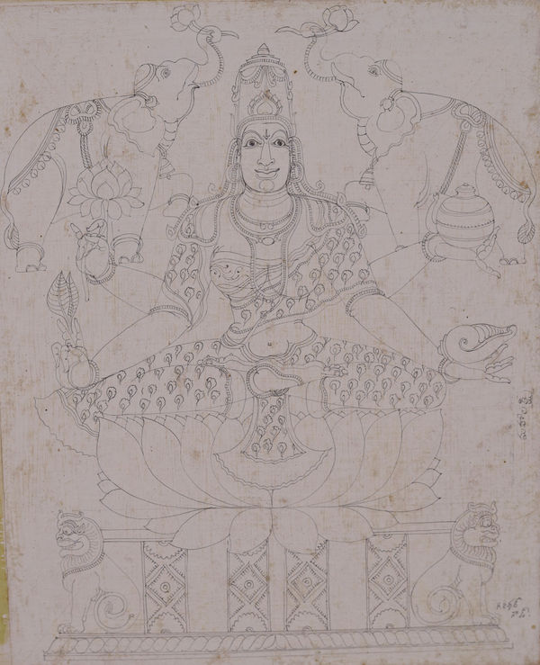 Rayana Giridhara Gowd, Mahalakshmi