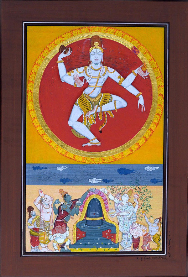 Rayana Giridhara Gowd, Shiva-Natya Murthy Nataraja, NA